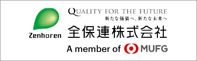 全保連株式会社
